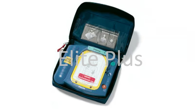 Heartstart Aed Trainer - Color: Ivory