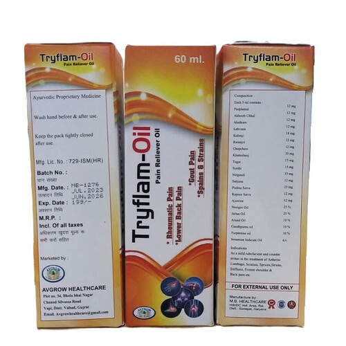 TRYFLAM तेल - दर्द निवारक तेल