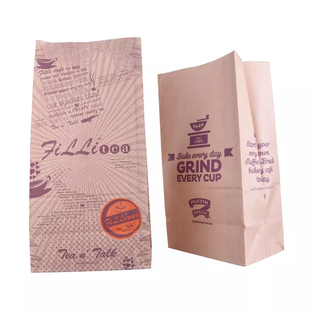 Bagmac Square Bottom Paper Bag Making Machine With Or Without Printing Attachment - Automatic Grade: Automatic