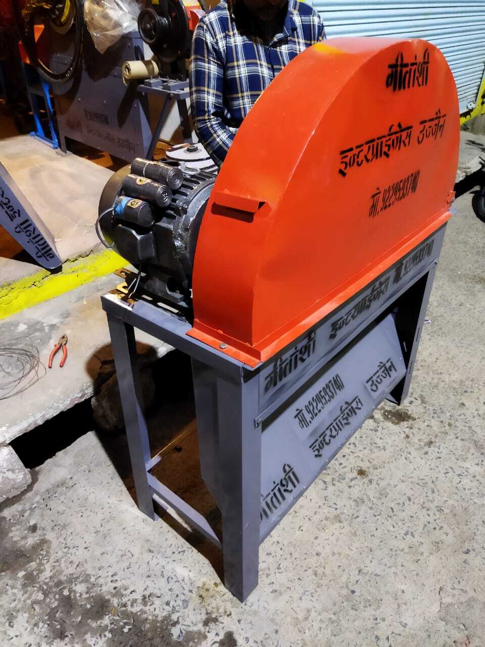 Automatic Gear Model Ms Body Electric Chaff Cutter - Capacity: 400-600 Kg/hr