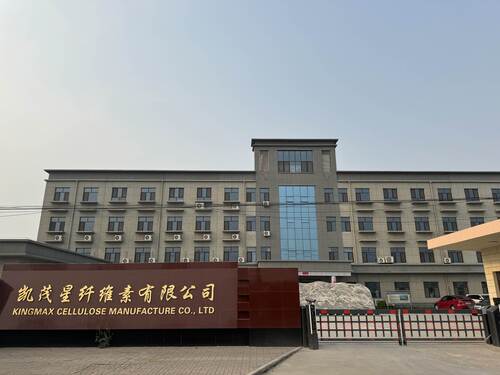 Building Material Hpmc Hydroxypropyl Methyl Cellulose Hpmc For Polymer Cement - Application: Industrial