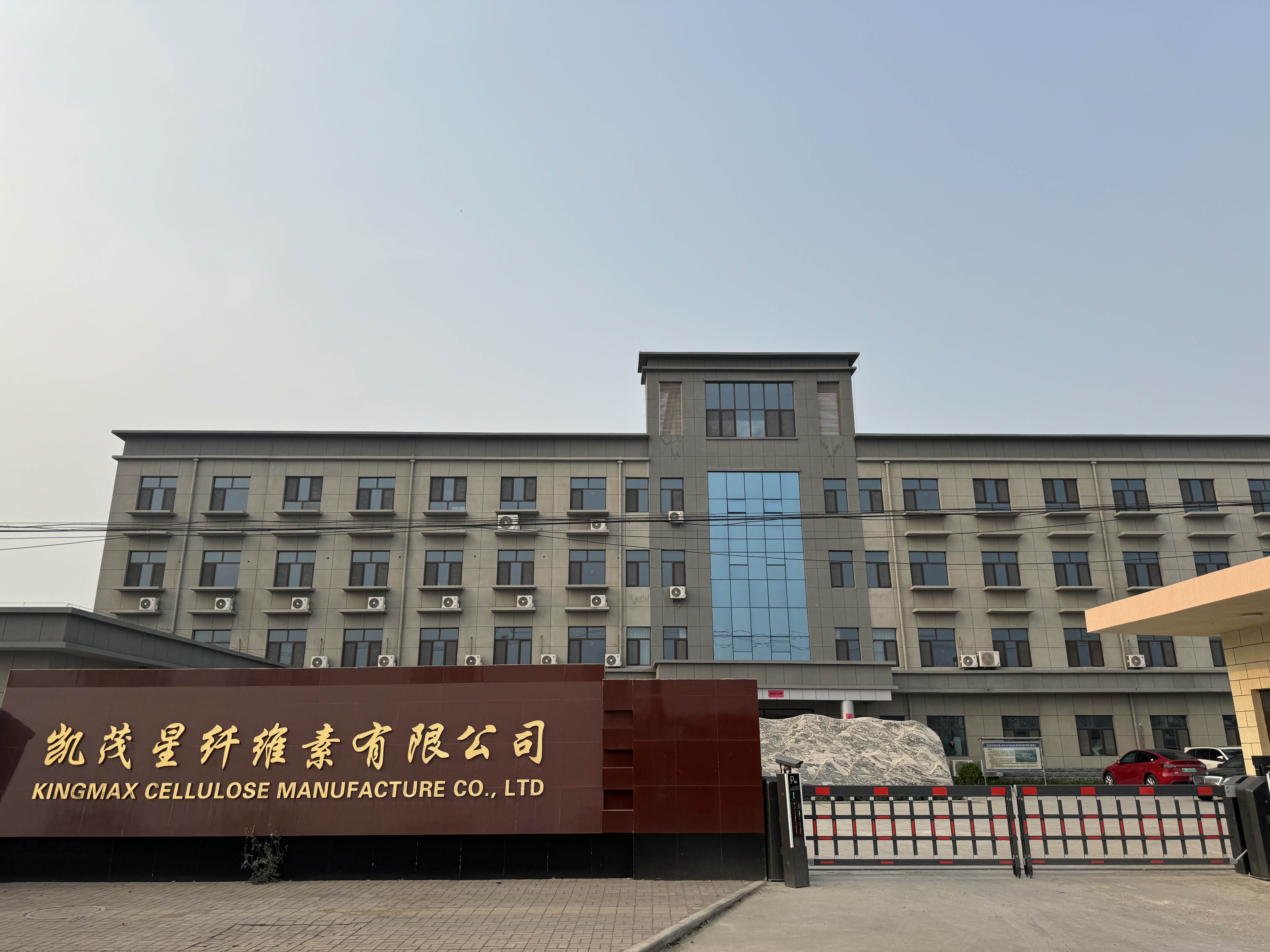 Detergent Daily Use Chemical Raw Material Hpmc 200000 Factory Supply