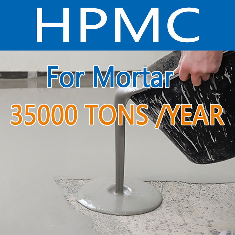 Manufacturing Plant Hpmc Thickener Hpmc For Detergent Hpmc Powder Chemical Raw Material - Application: Industrial