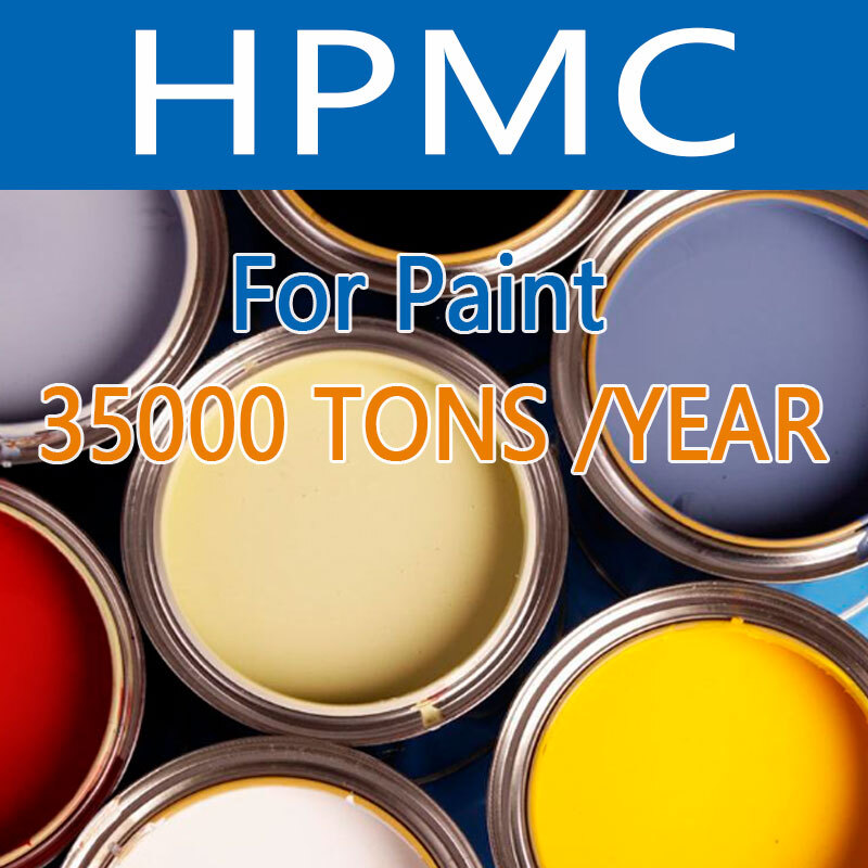 Manufacturing Plant Hpmc Thickener Hpmc For Detergent Hpmc Powder Chemical Raw Material - Application: Industrial
