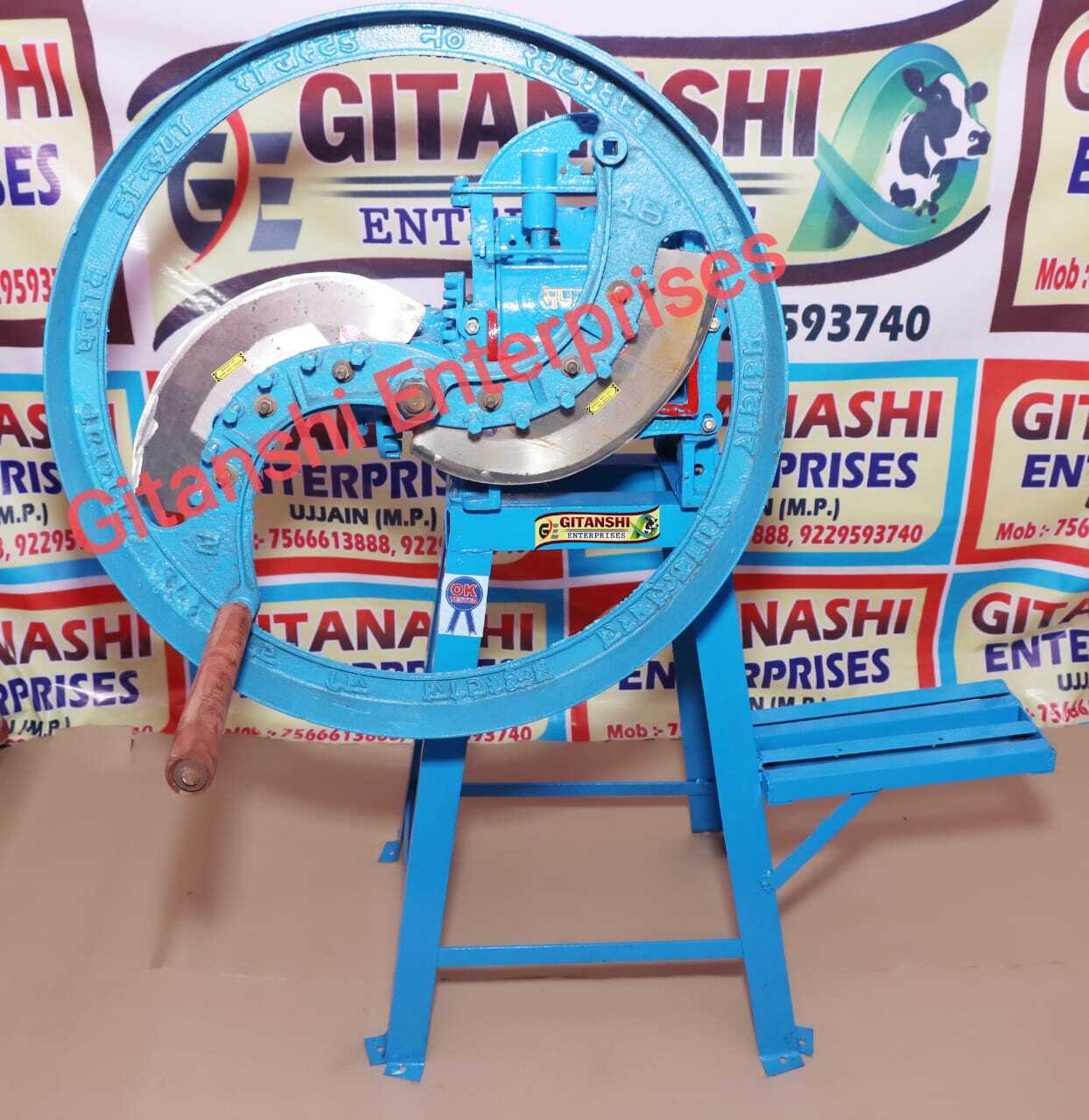 Gitanshi Manual 2 Blades Ms Chaff Cutter Machine Capacity: 300-400 Kg/hr