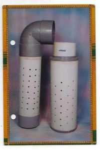 प्रेशर रिलीफ वाल्व