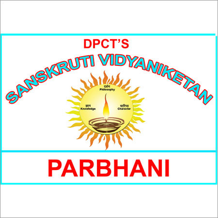 स्कूल के नाम के बैज