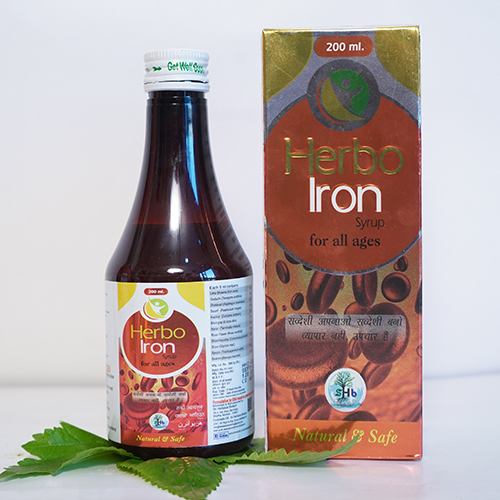 200ml हरबो आयरन सिरप सभी आयु के लिए