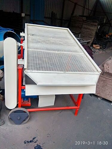 Steel Vibratory Sand Screening Machine