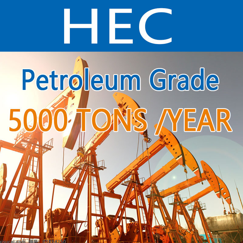 Hec Cellulose For Industrial Use With Good Price And Quality - Cas No: 9004-62-0