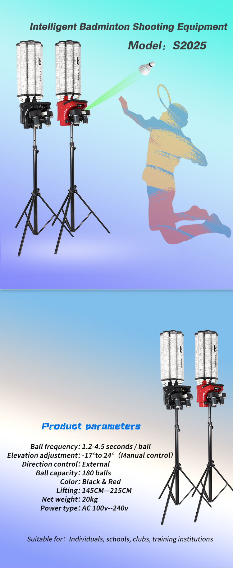 Red/black S2025 Badminton Shuttle Throwing Machine
