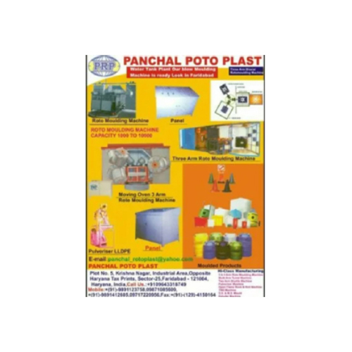Pulverizer Machine - Mild Steel Construction | New Industrial Equipment for Efficient Material Grinding