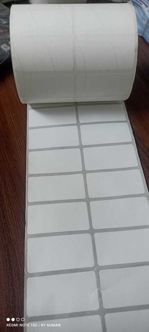 Barcode Label - Paper, Variable Size, White | Permanent Adhesive, Durable Tamper-evident, Easy Application, High-quality Print, Customizable