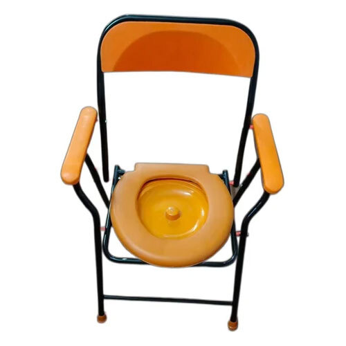 Adjustable Height Commode Chair