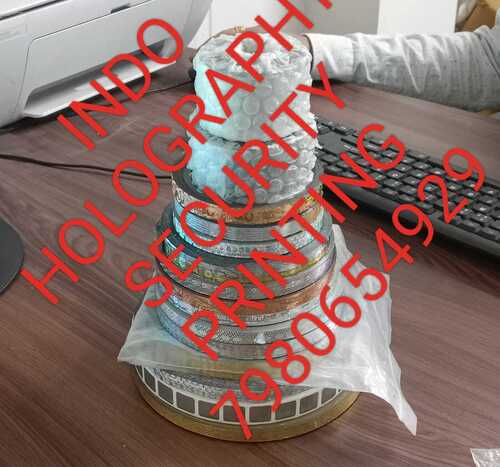 होलोग्राम स्ट्रिप - इंडो होलोग्रफ़ी सिक्योरिटी प्रिंटिंग