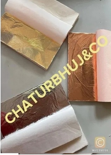 नकली सोने की पत्ता