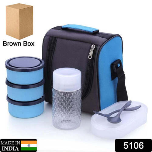 Lunch Box With Fabric Bag