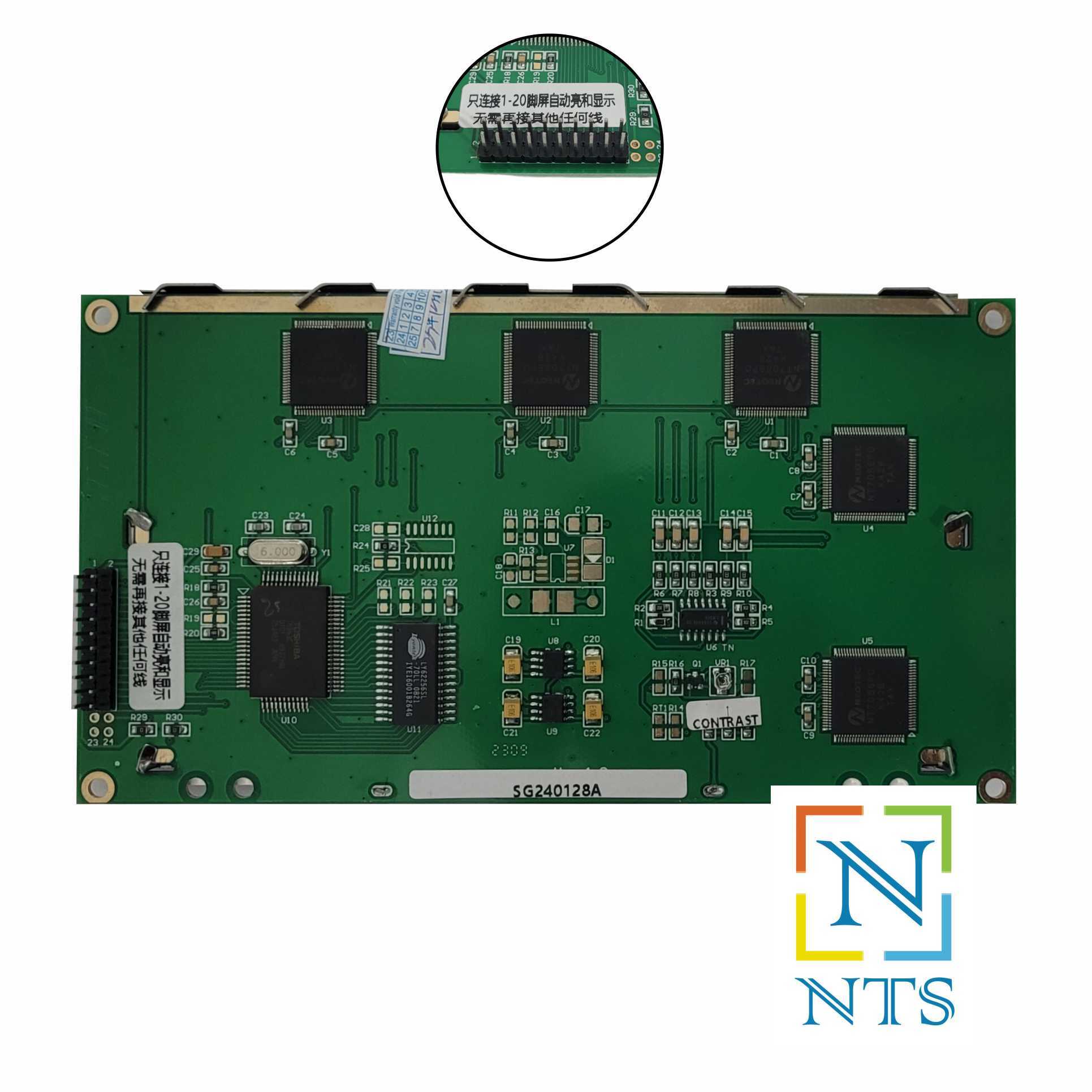 Compatible Sg240128a Lcd Module
