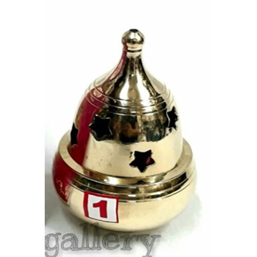 ब्रांड एप्पल डीप