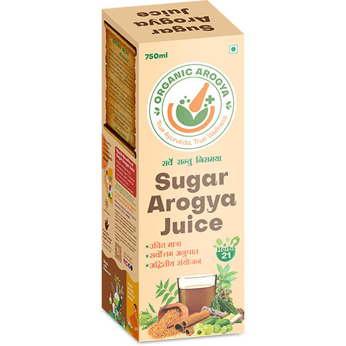 Sugar Arogya Herbal Juice - Direction: As Suggested