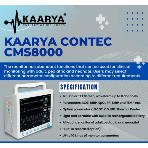 Contec CMS 8000 मल्टी पैरामीटर मरीज मॉनिटर