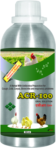 पोल्ट्री सीआरडी ईकोलाई दवाई ACR 100