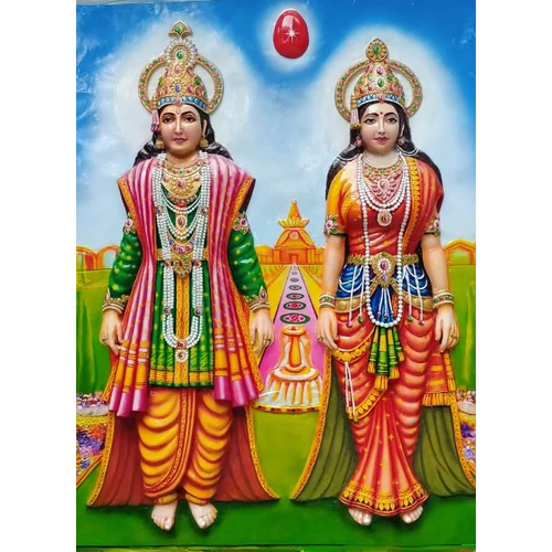 FRP विष्णु लक्ष्मी मुर्हाल्स