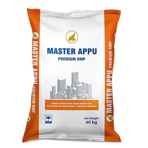 प्रीमियम आरएमपी