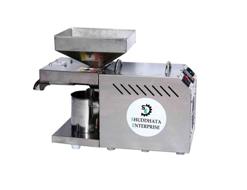 Copra Oil Extraction Machine By Shuddhata Enterprise