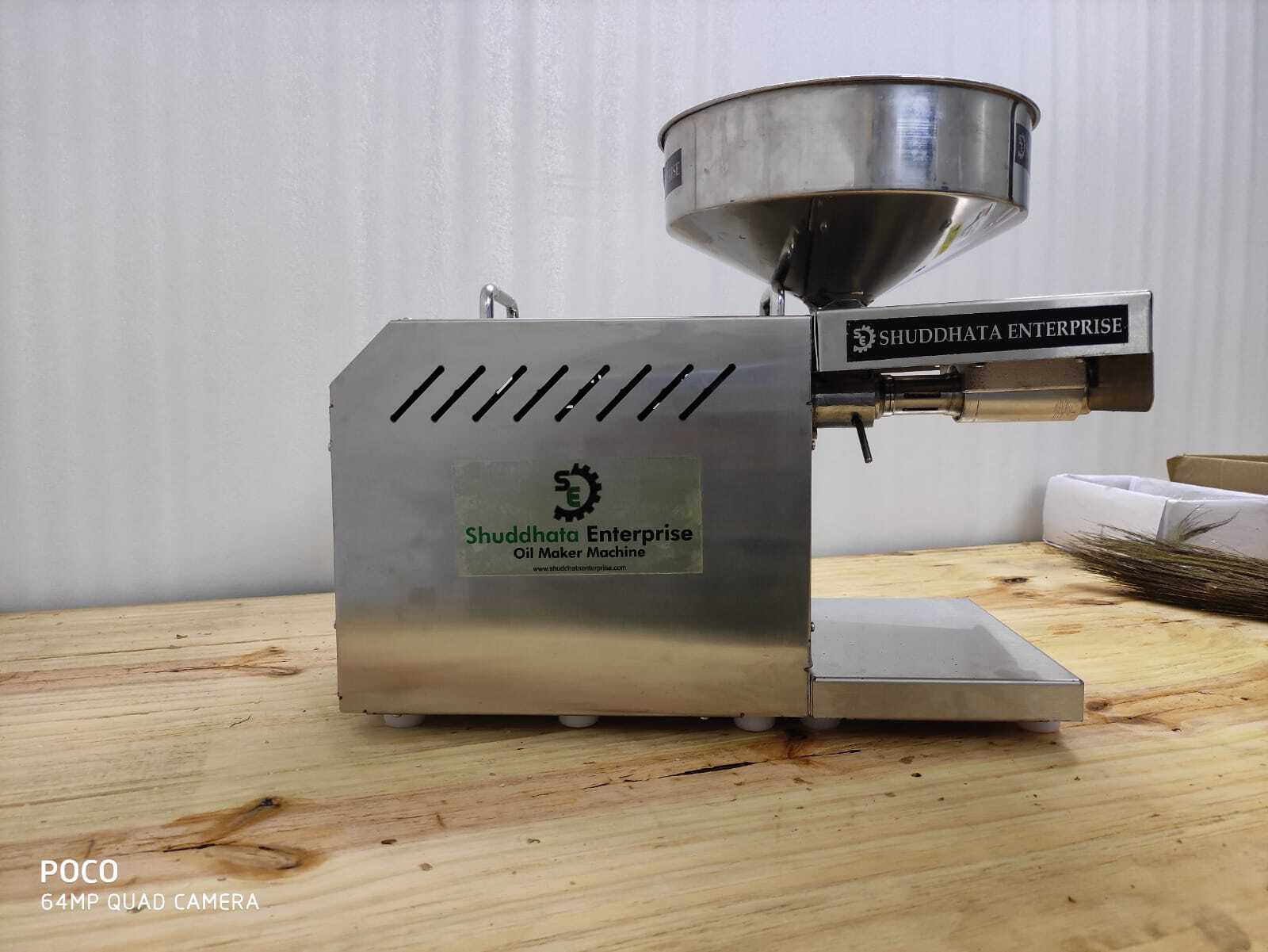 Copra Oil Extraction Machine By Shuddhata Enterprise