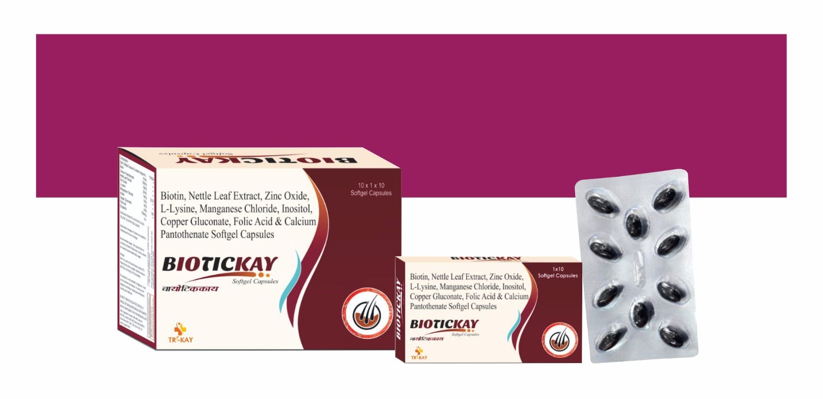 Biotickay Soft Gel Capsules Ingredients: Biotin 10 Mg + Calcium Pantothenate 100 Mg + Nettle Leaf Extract 50 Mg + Zinc Oxide 25 Mg + L - Lysine 10 Mg + Manganese Chloride 5 Mg + Inositol 5 Mg + Copper Gluconate 2 Mg + Folic Acid 750 Mcg