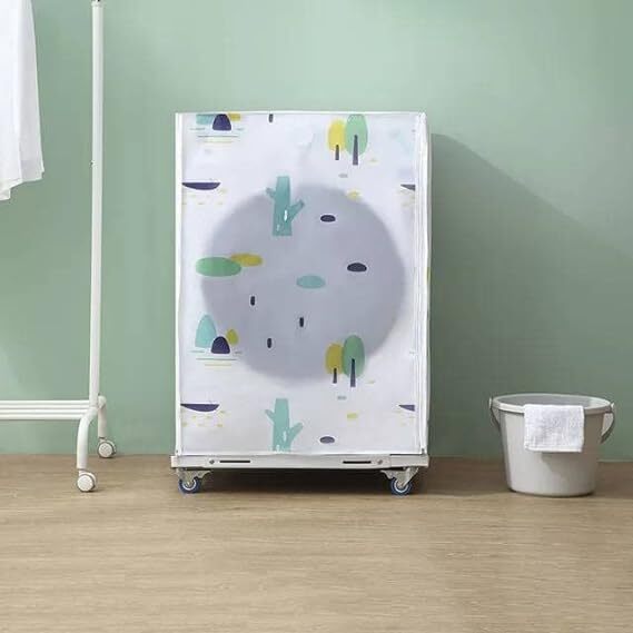 Mitsico Front Load Washing Machine Cover - Multicolor Single Cavity | Dust Proof And Waterproof Design To Protect Against Particles And Rust