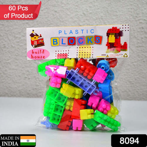 Blocks Set For Kids, Play Fun And Learning Blocks For Kids