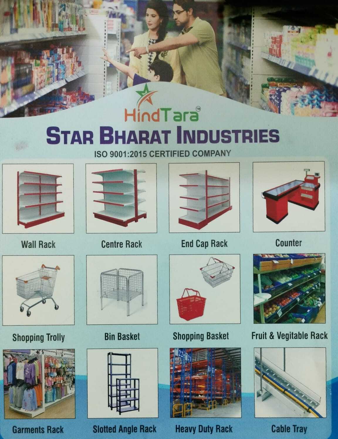 Supermarket Wall Display Rack Capacity: 250 Kg/hr
