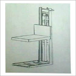 दीवार लिफ्ट