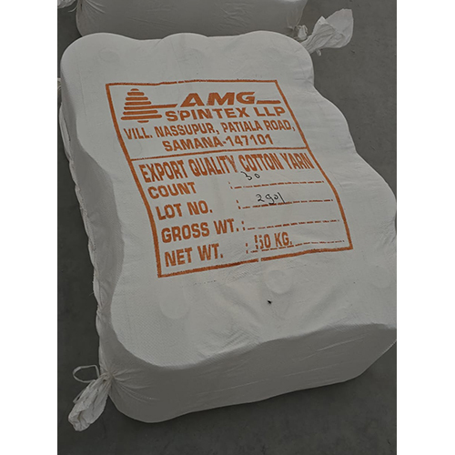 100% Pure Cotton Yarn - Light Weight, High Strength, Plain Character - Versatile White Yarn For All Stitching Projects