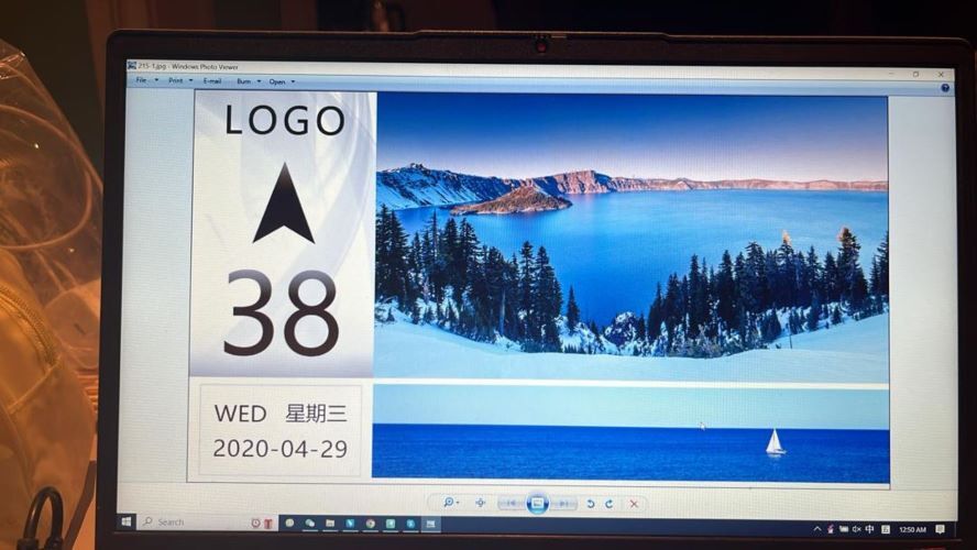 Lift Lcd Display - Application: Marketing