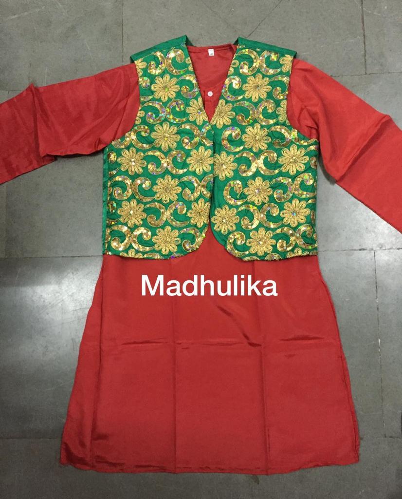 Panjabi Kurtra Pajama