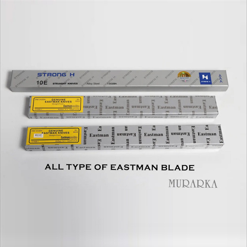 10e Eastman Blade - Hardness: Rigid