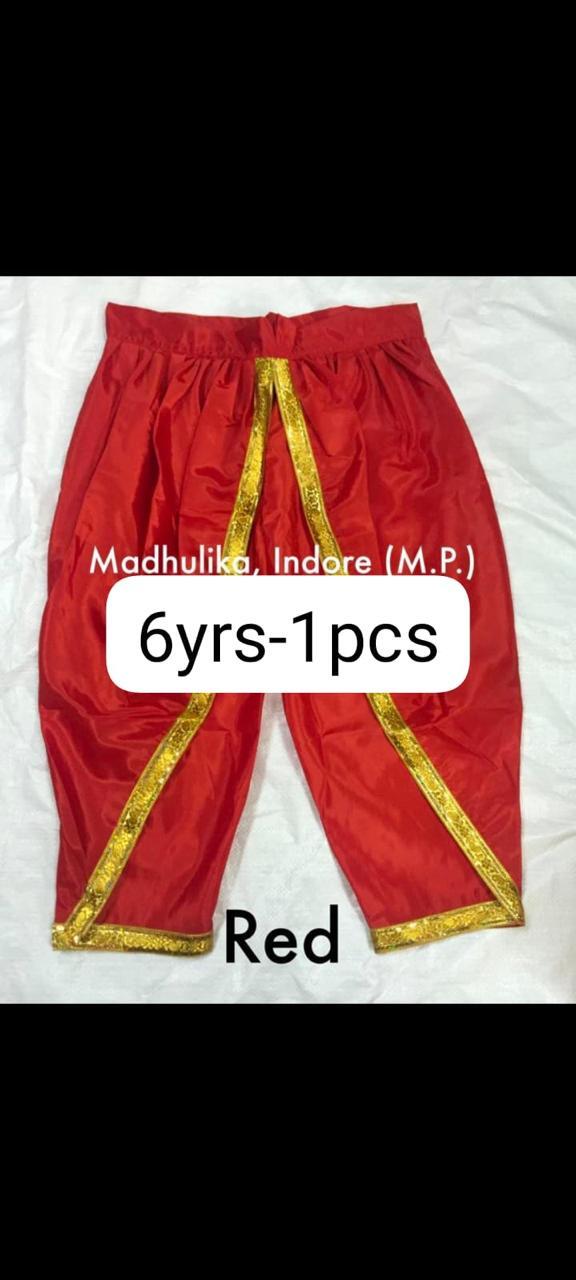 Krishna Bhagwan Dhoti