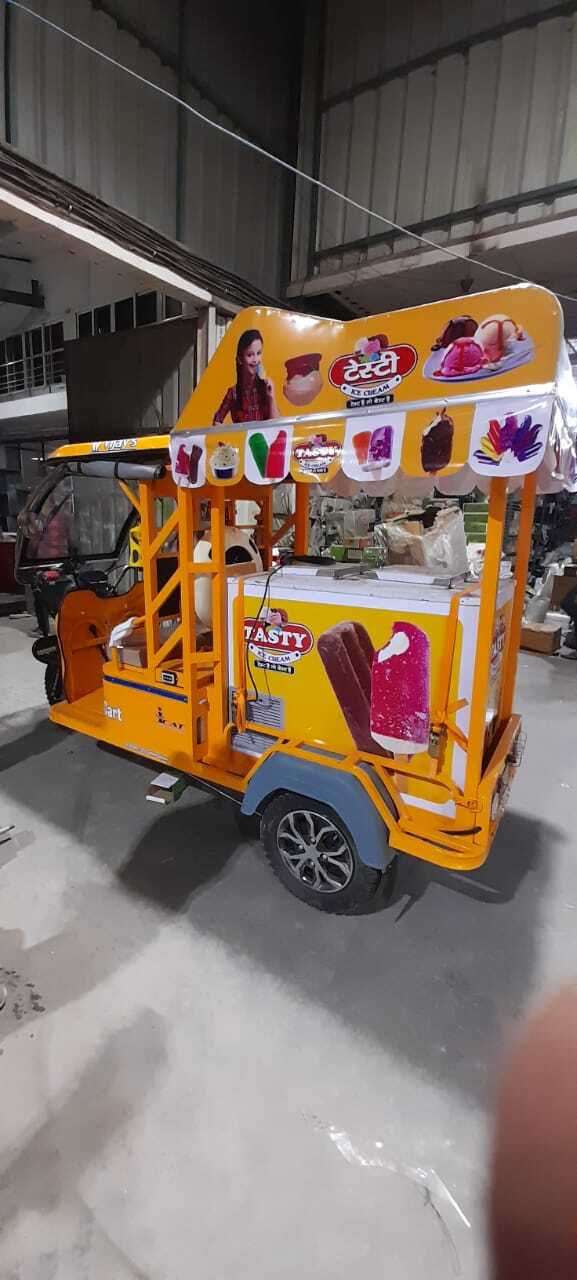 Electric On Wheels Freezer - Color: Multicolor