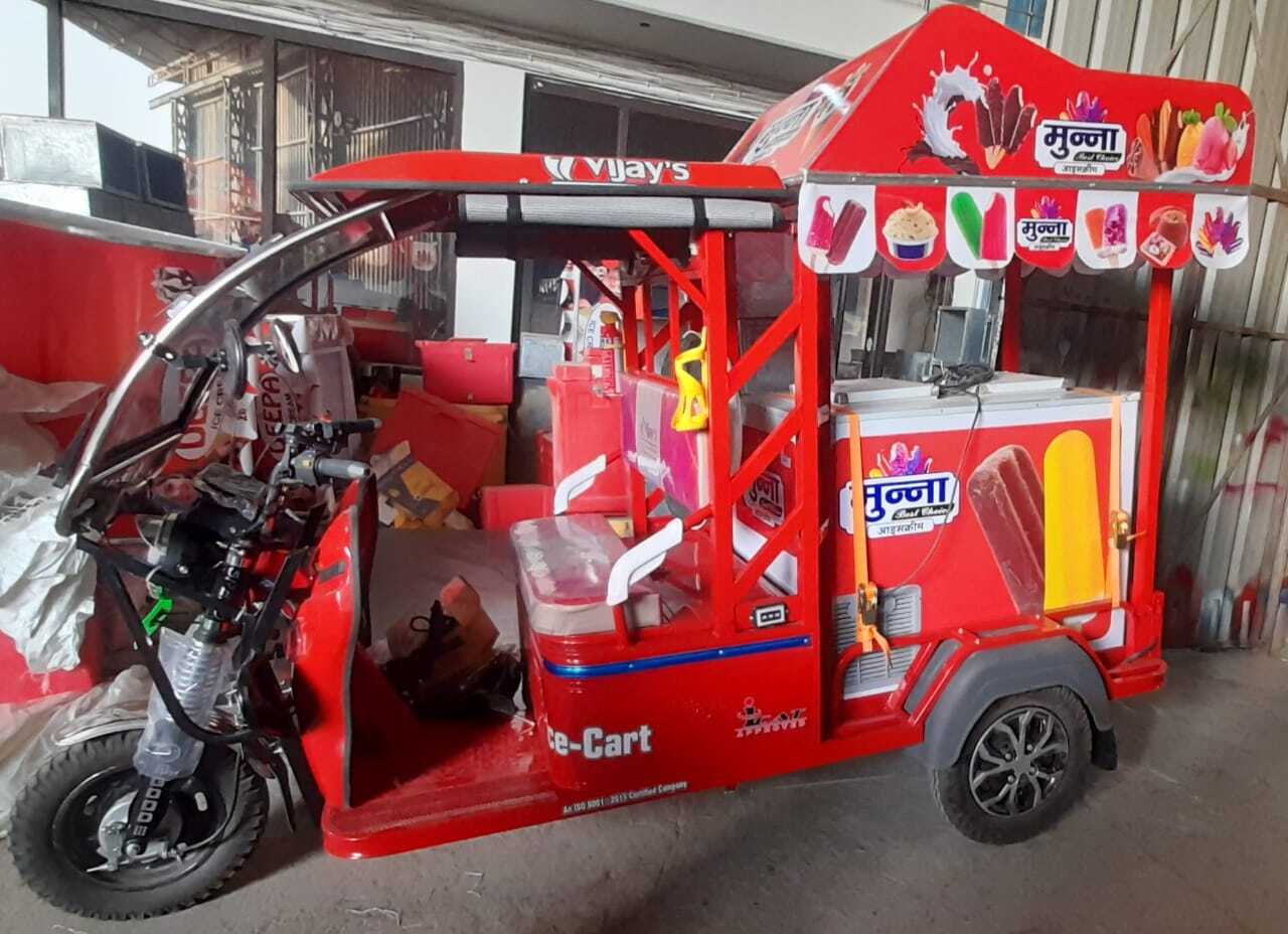 Electric On Wheels Freezer - Color: Multicolor