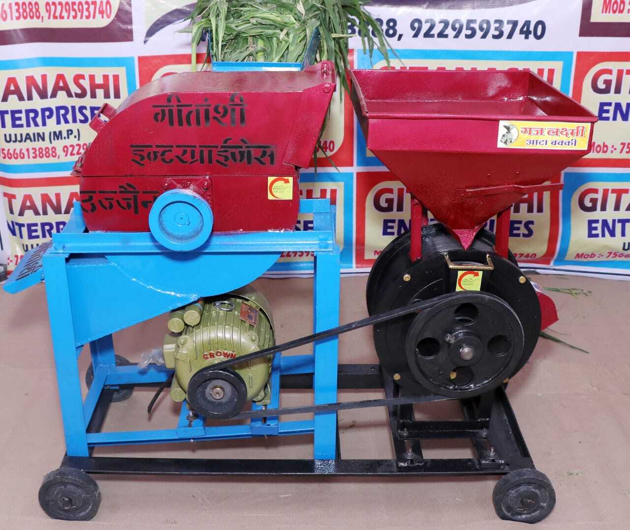 2-in-1 Combined Blower And Chaff Cutter - 600kg/hr Capacity, Stainless Steel Build, Red And Blue Color, 1/2/3 Hp Air-cooled Motor, Electric Start, 150 Kg Weight, 1-year Warranty