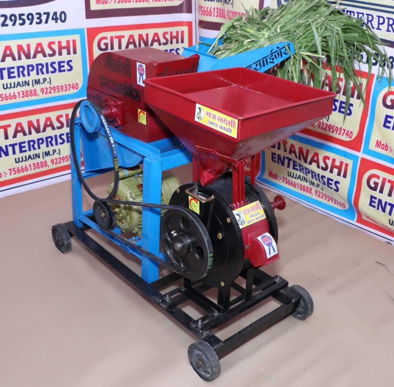 2-in-1 Combined Blower And Chaff Cutter - 600kg/hr Capacity, Stainless Steel Build, Red And Blue Color, 1/2/3 Hp Air-cooled Motor, Electric Start, 150 Kg Weight, 1-year Warranty