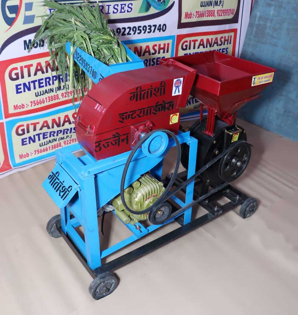 2-in-1 Combined Blower And Chaff Cutter - 600kg/hr Capacity, Stainless Steel Build, Red And Blue Color, 1/2/3 Hp Air-cooled Motor, Electric Start, 150 Kg Weight, 1-year Warranty