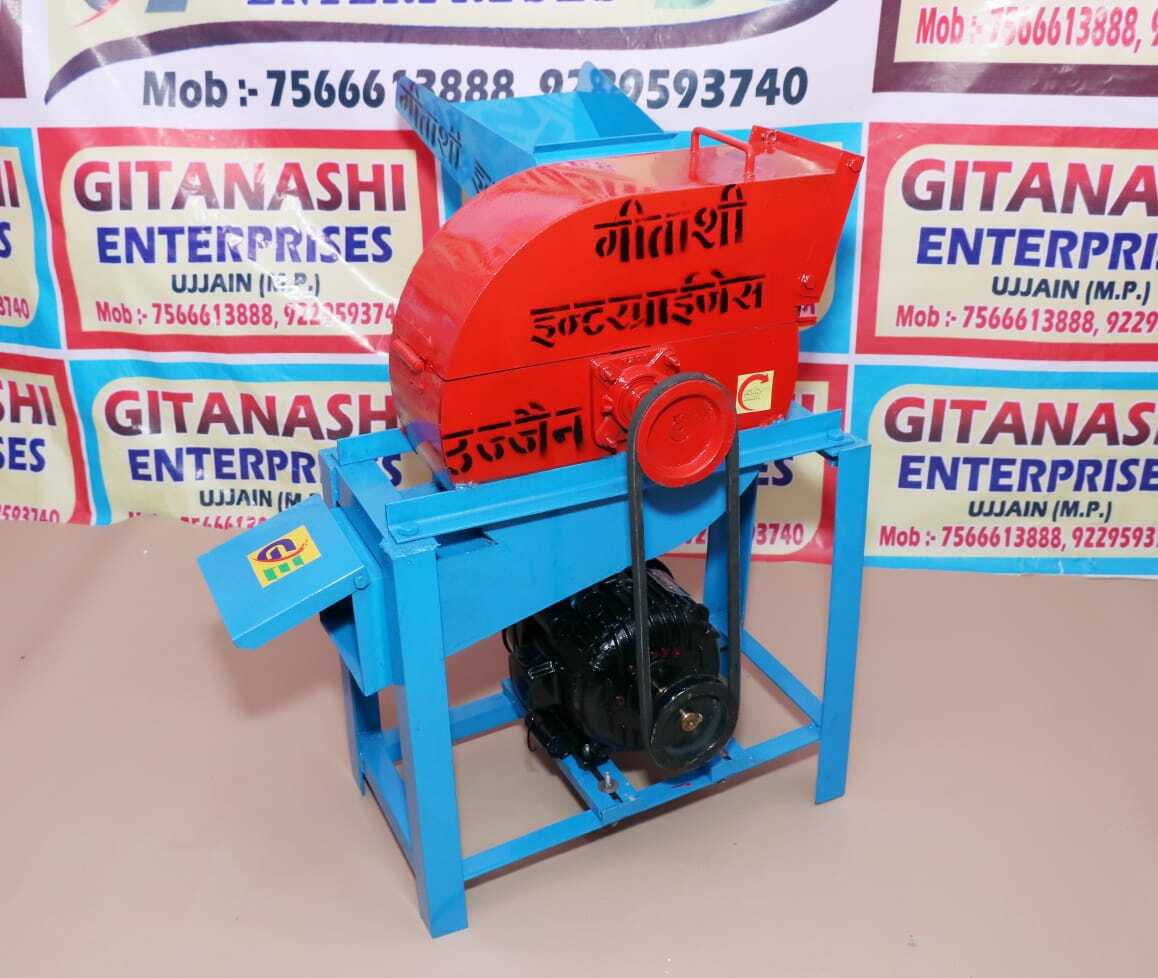 3 Blade Blower Model Chaff Cutter - Capacity: 600kg Kg/hr