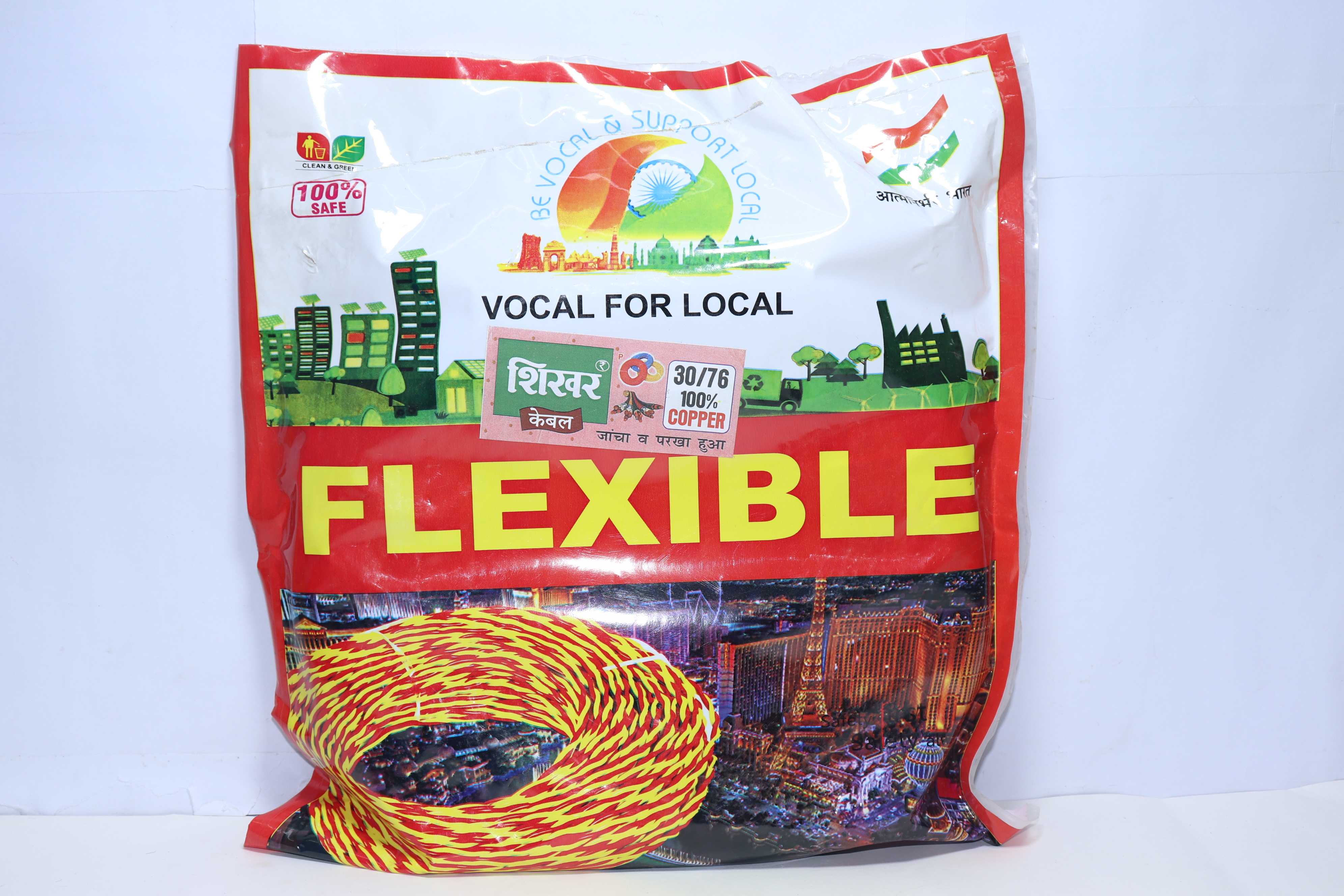 23/76 Cp Copper Flexible Twisted Wire - Color: Multi Color