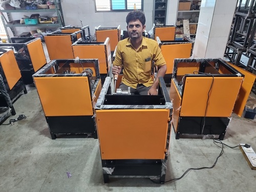 सुपारी काटने की मशीन