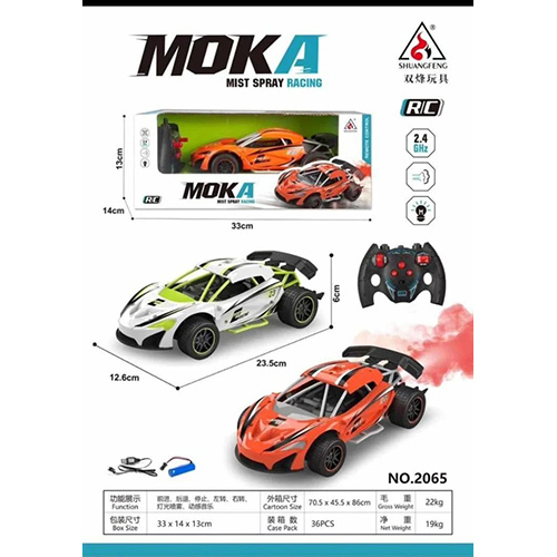 Multi Color Remote Control Car