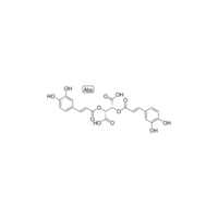 चिकोरिक एसिड